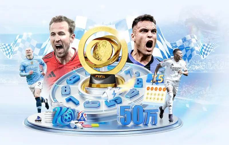 FIFA金靴奖候选名单揭晓姆巴佩凯恩领衔梅西C罗同在其中